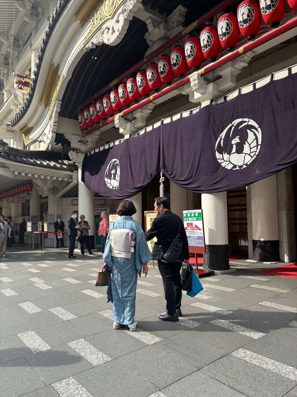 Навстречу гейшам и самураям. Япония на цветение и фестиваль 2026 (12/64)