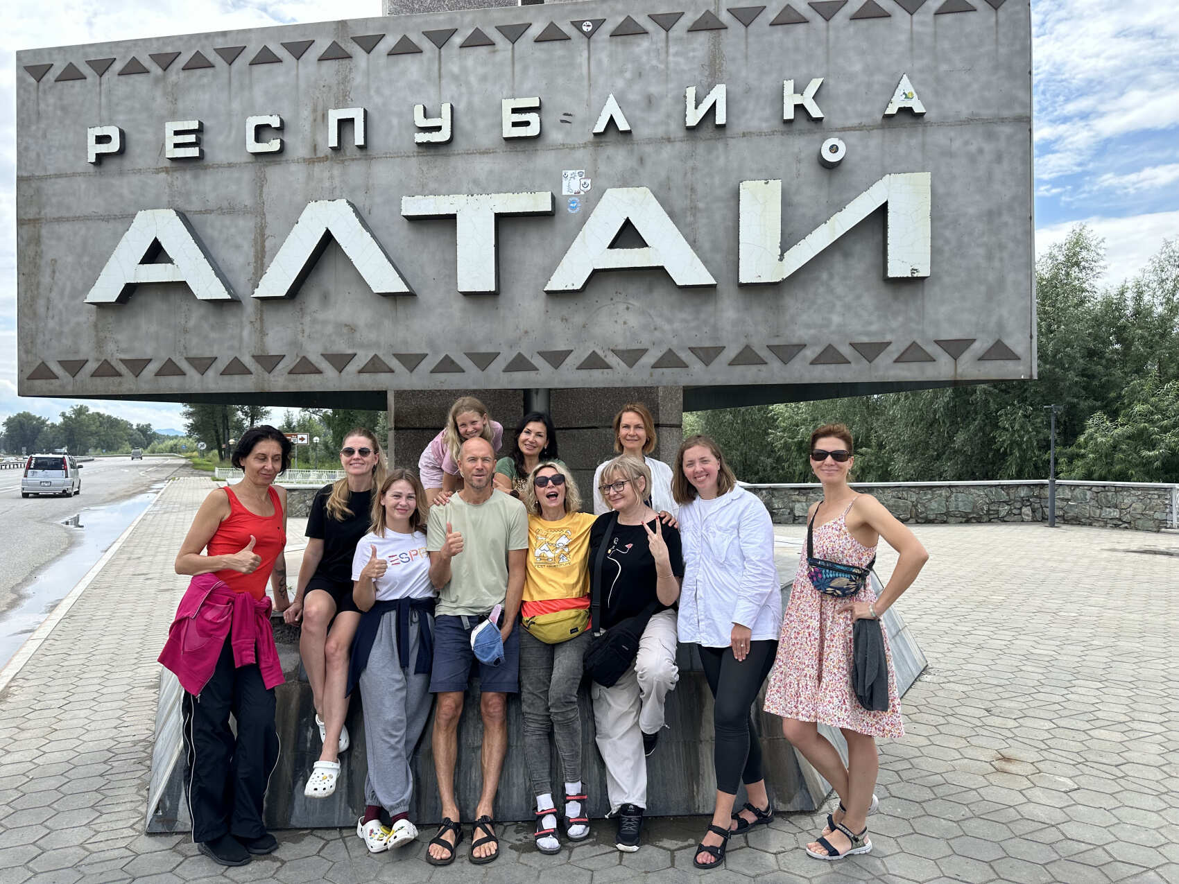 ВДОХновение Алтая (6/33)