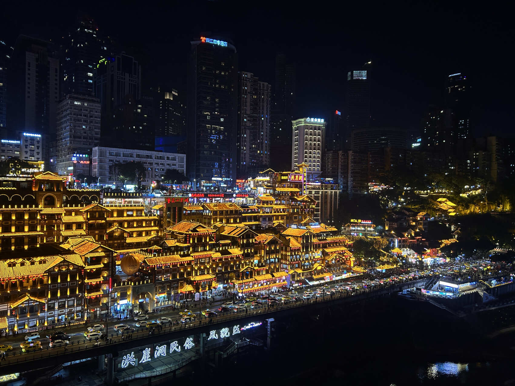 Китай. Мудрость Веков. (3/59)