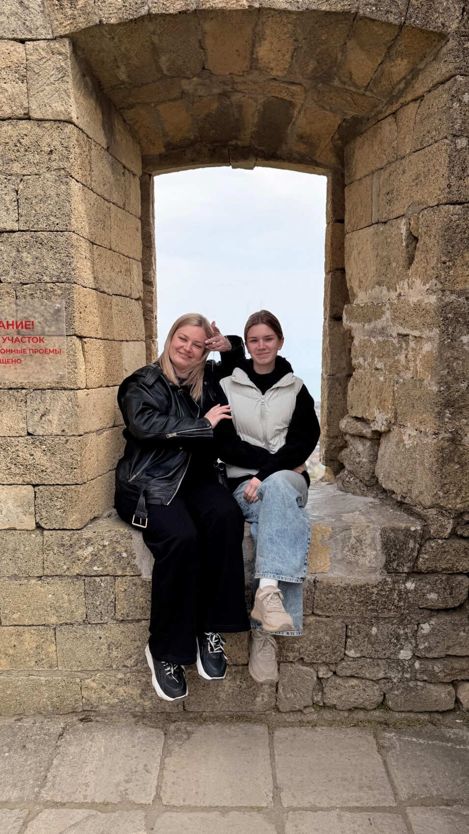 Дербент и Экраноплан <<Лунь (20/32)