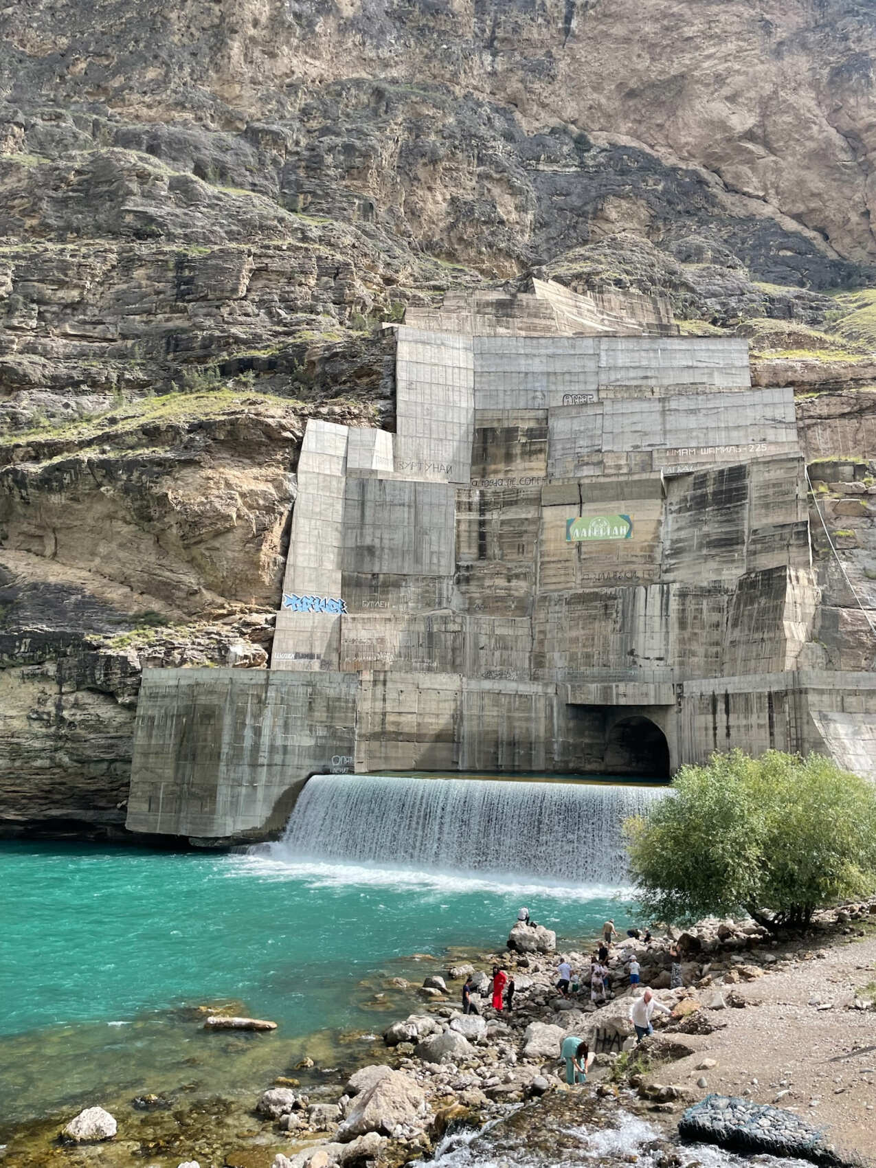 Салтинский водопад -аул Гамсутль (7/13)