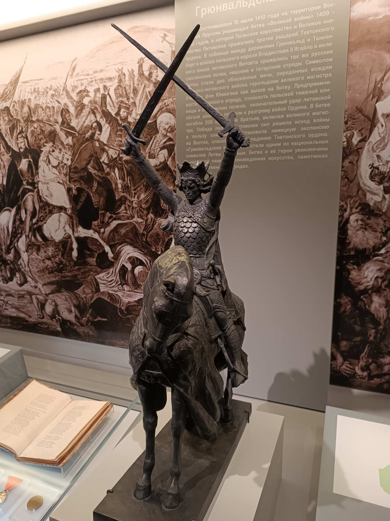 Тула, Кондуки, Куликово-Поле. Мастер-класс тульского пряника, Ясная поляна. 2 дня. (51/76)