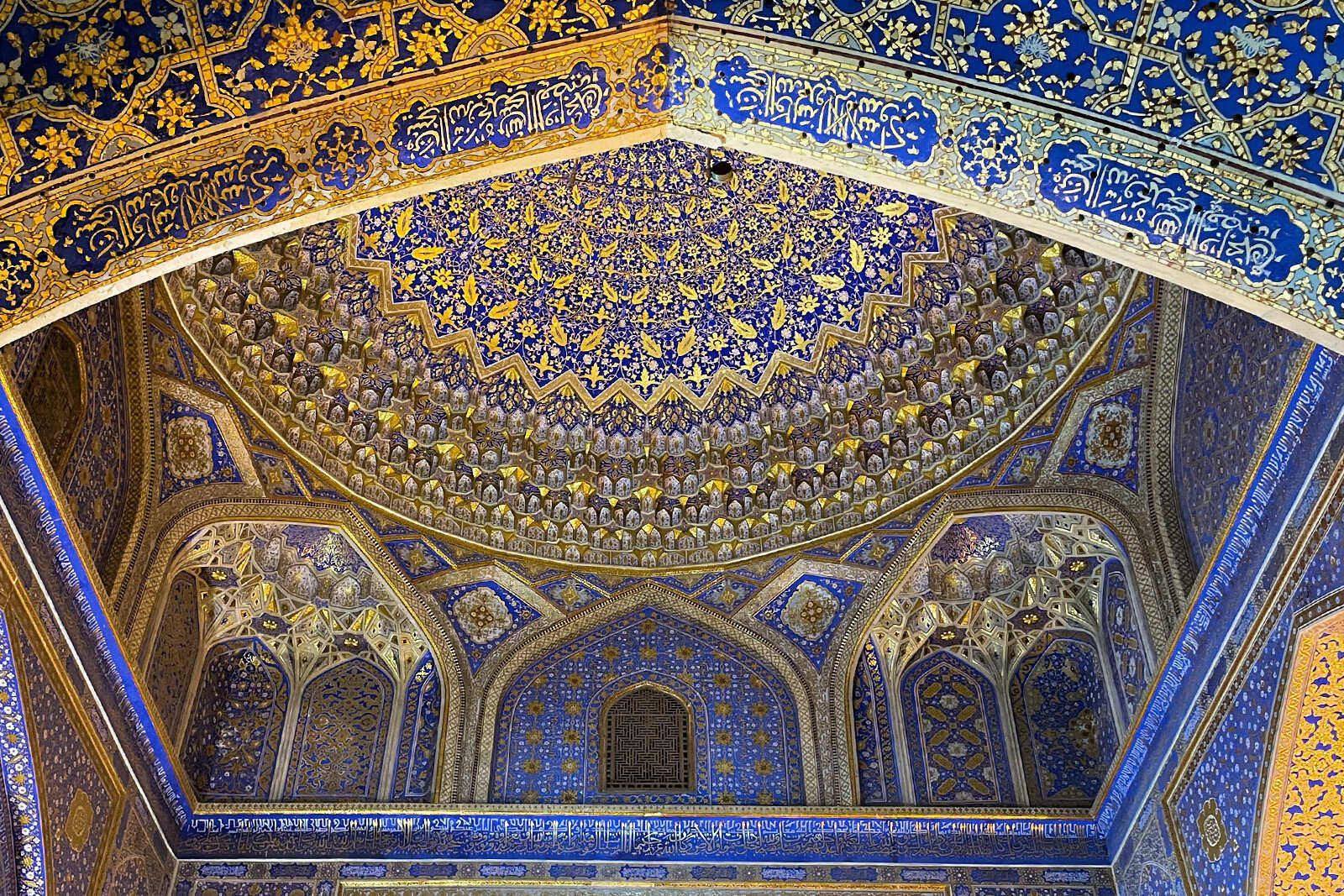 Путешествие в сердце Востока:золото Хивы,тайны Бухары, величие Самарканда и Шахрисабз (40/66)