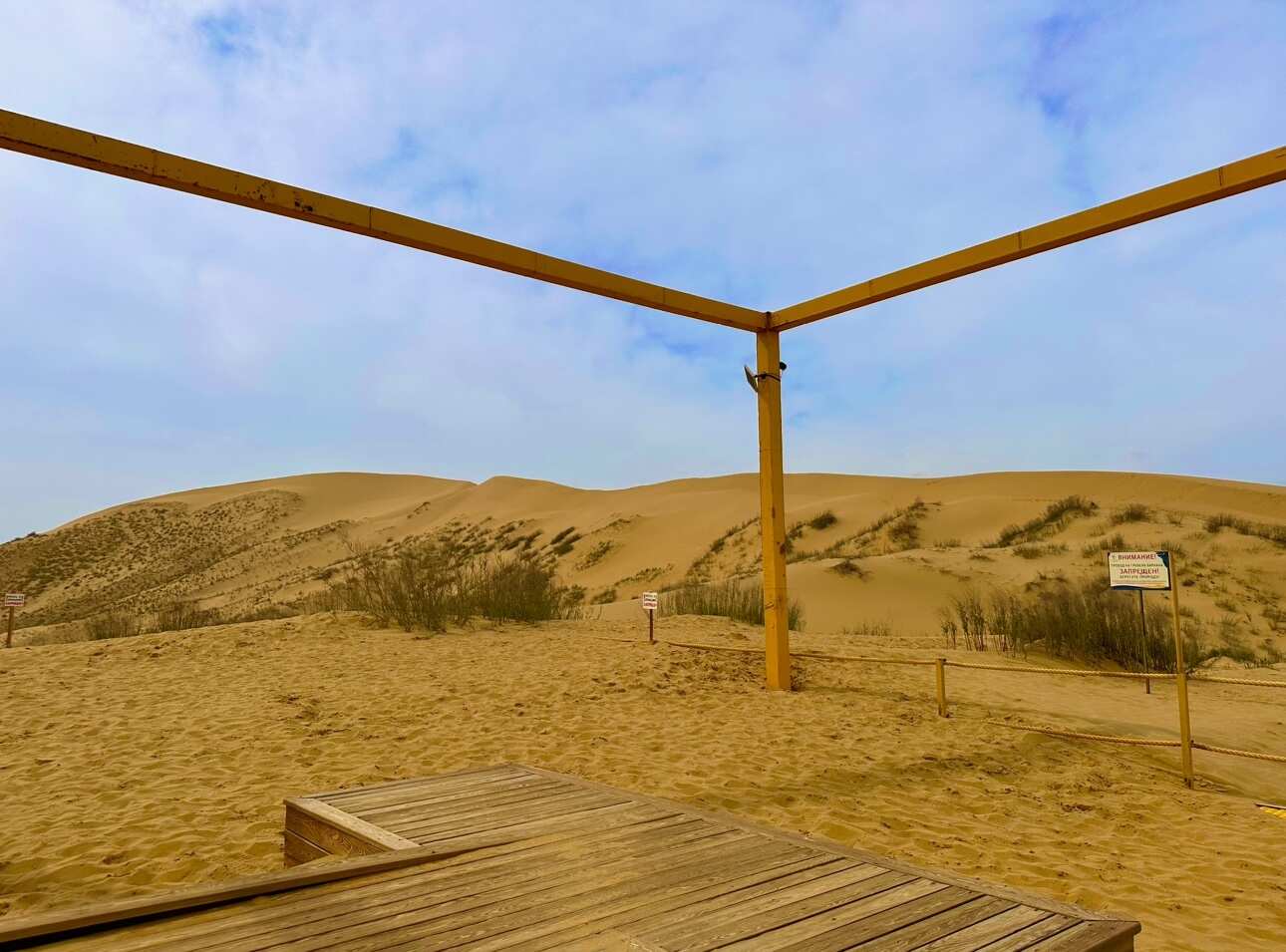 Отдых по-Кавказски  3 Дня все включено (9/67)