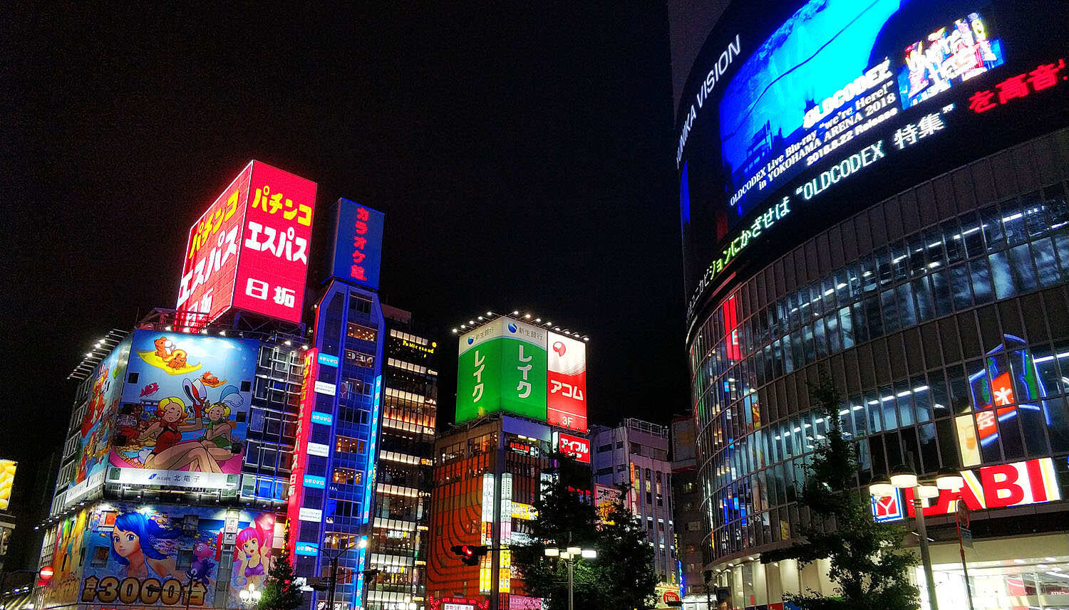 Люди и традиции (46/70)