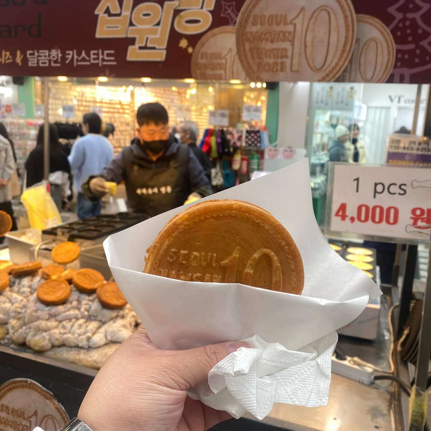 Южная Корея и остров Чеджу. (30/101)