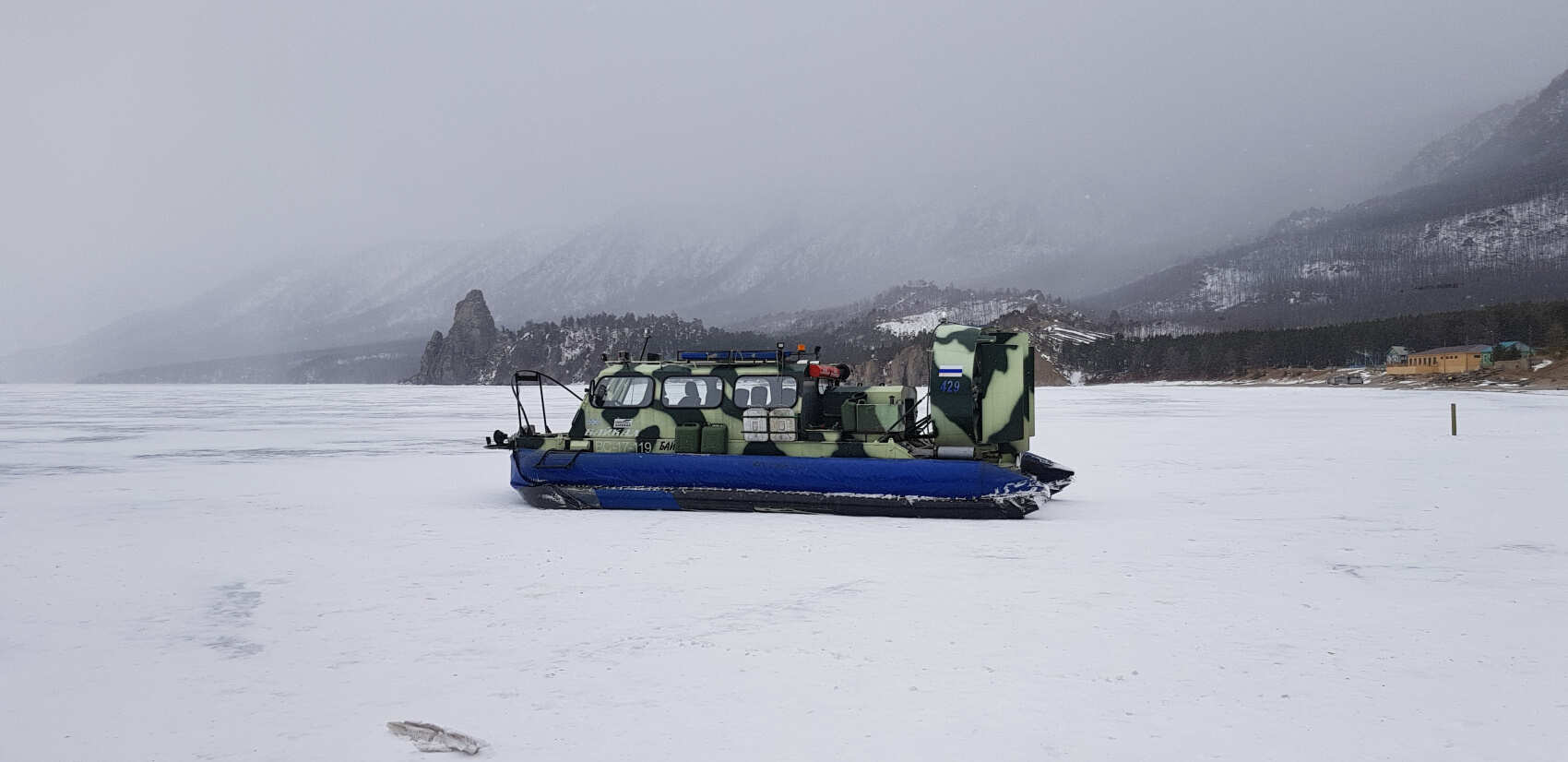 Один день на Байкале: Малое море (3/7)