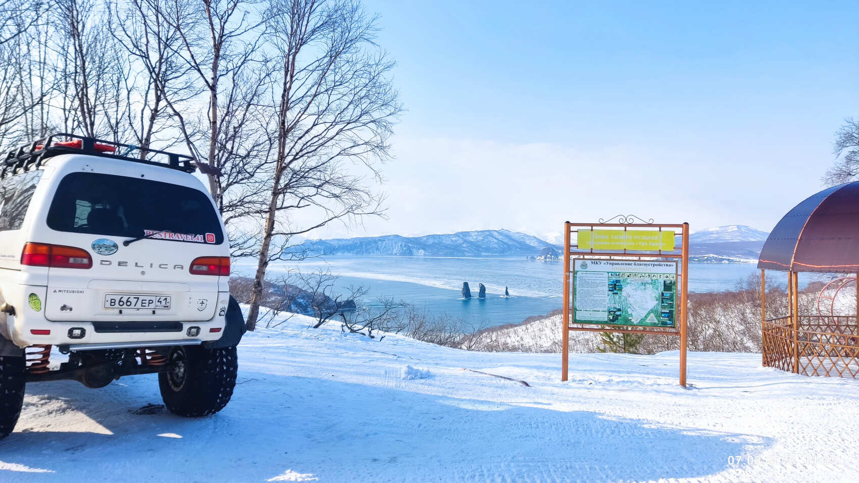 Мыс Маячный+ Тихий океан (2/12)