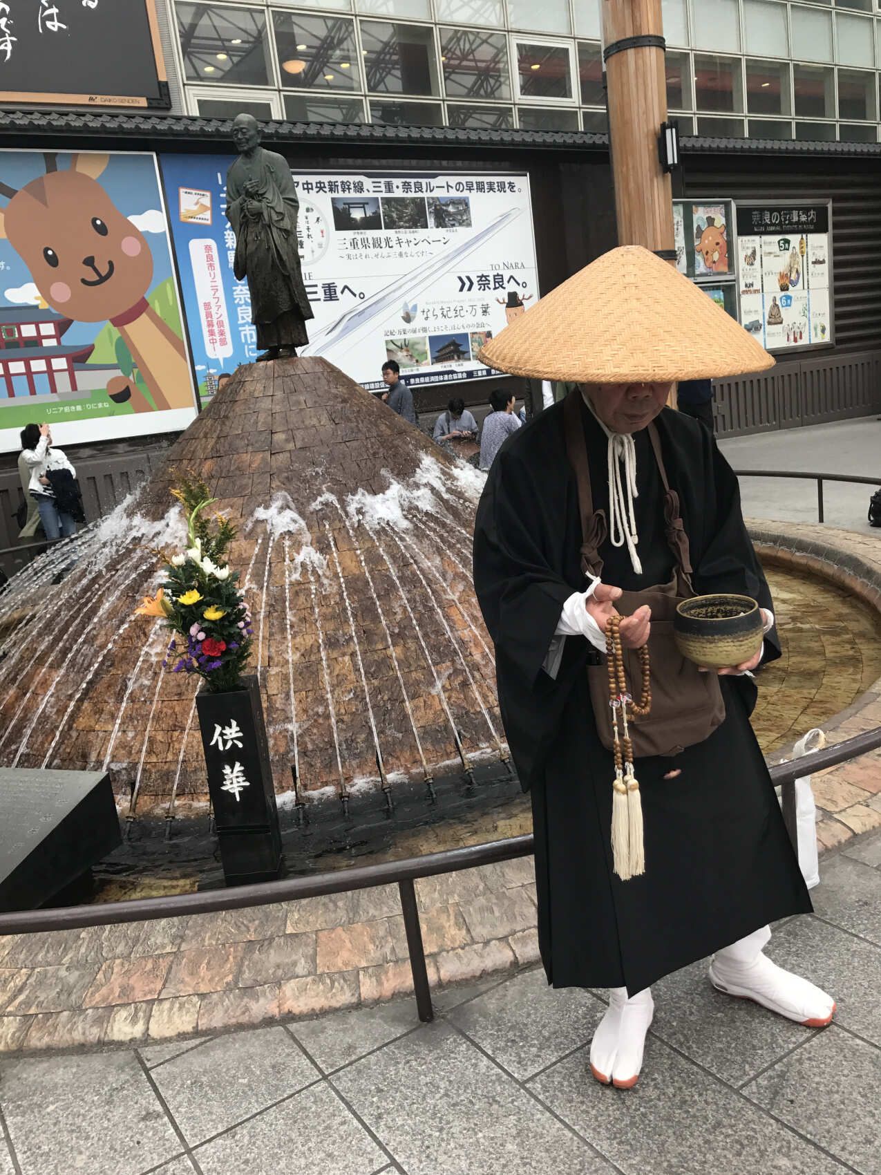 Навстречу гейшам и самураям. Япония на цветение и фестиваль 2026 (6/64)