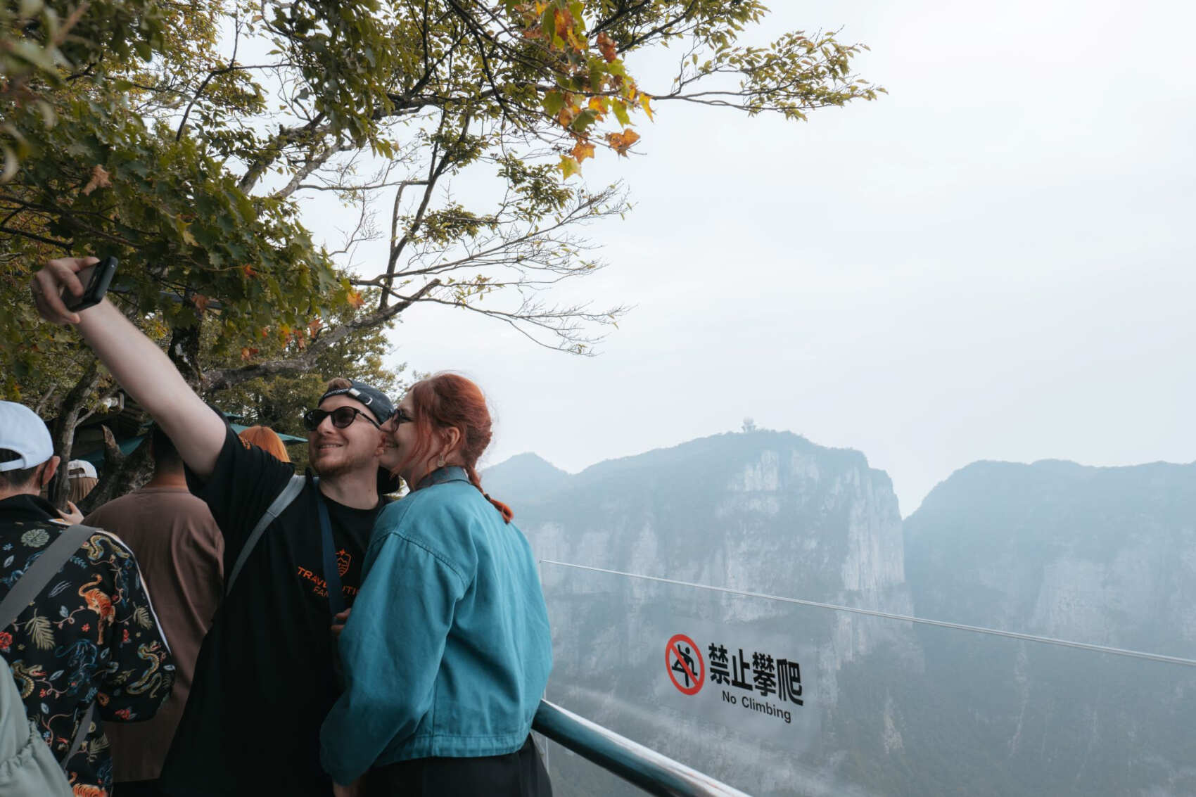 Китай.Поднебесная без границ (31/88)