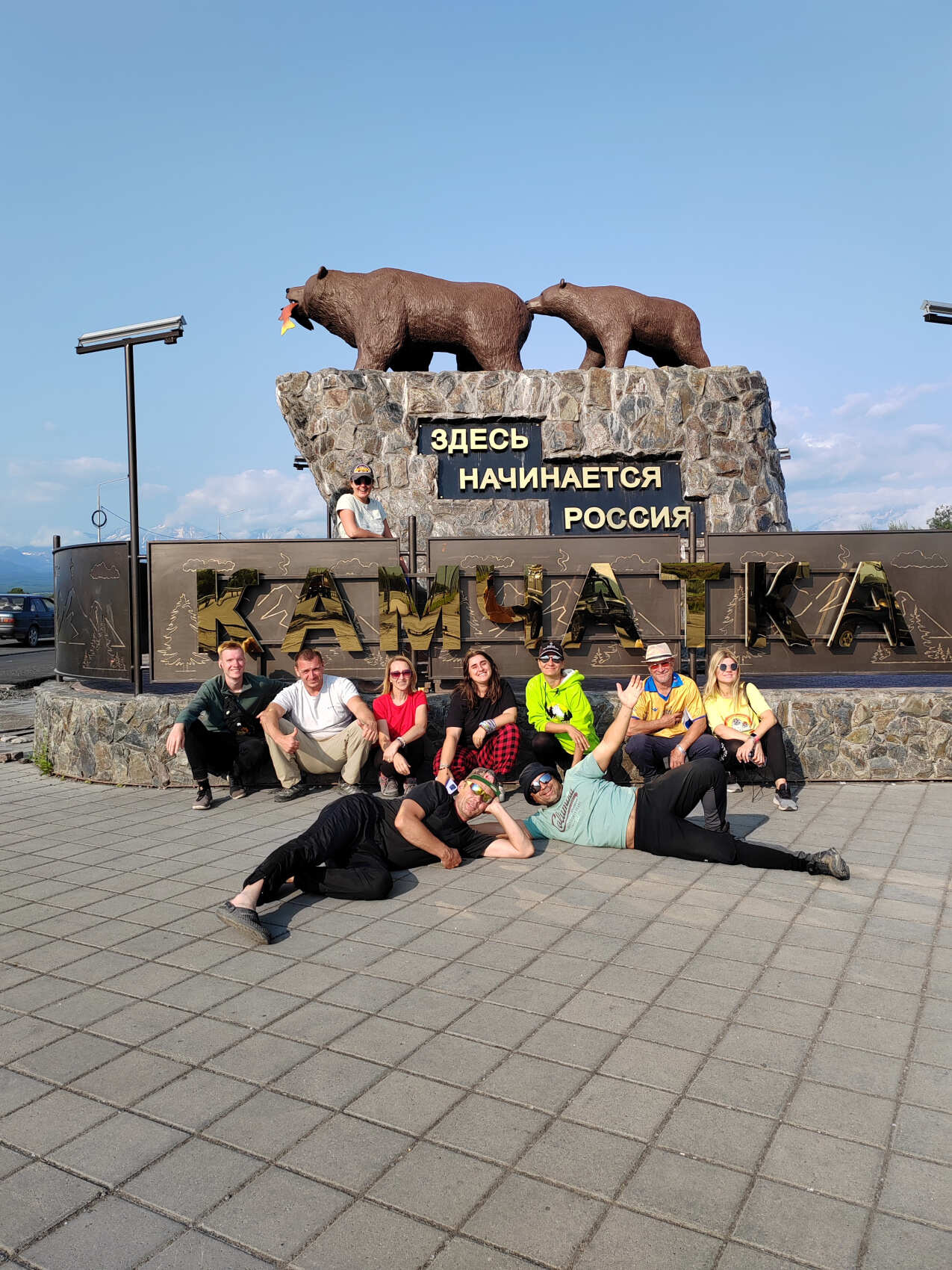 дачные источники (минидолина гейзеров) (7/11)