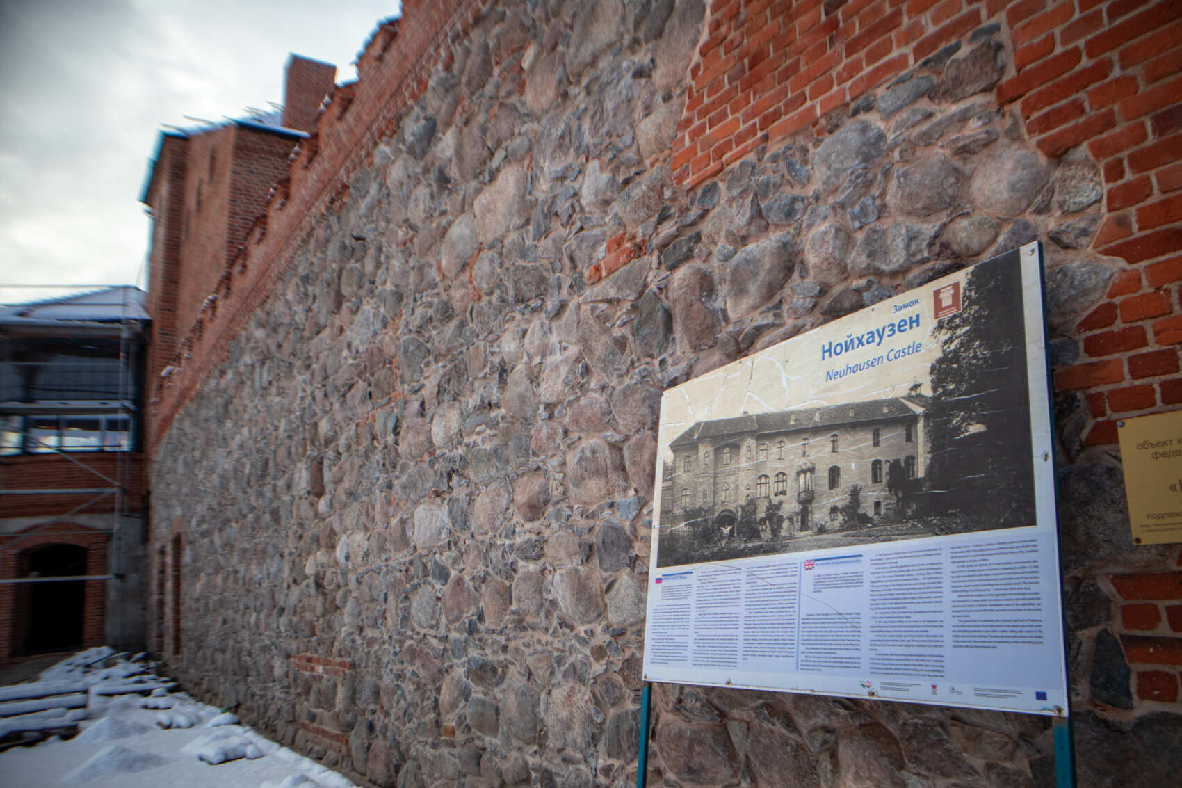 Замки янтарного края (есть ночевка в отеле-замке!) (9/38)