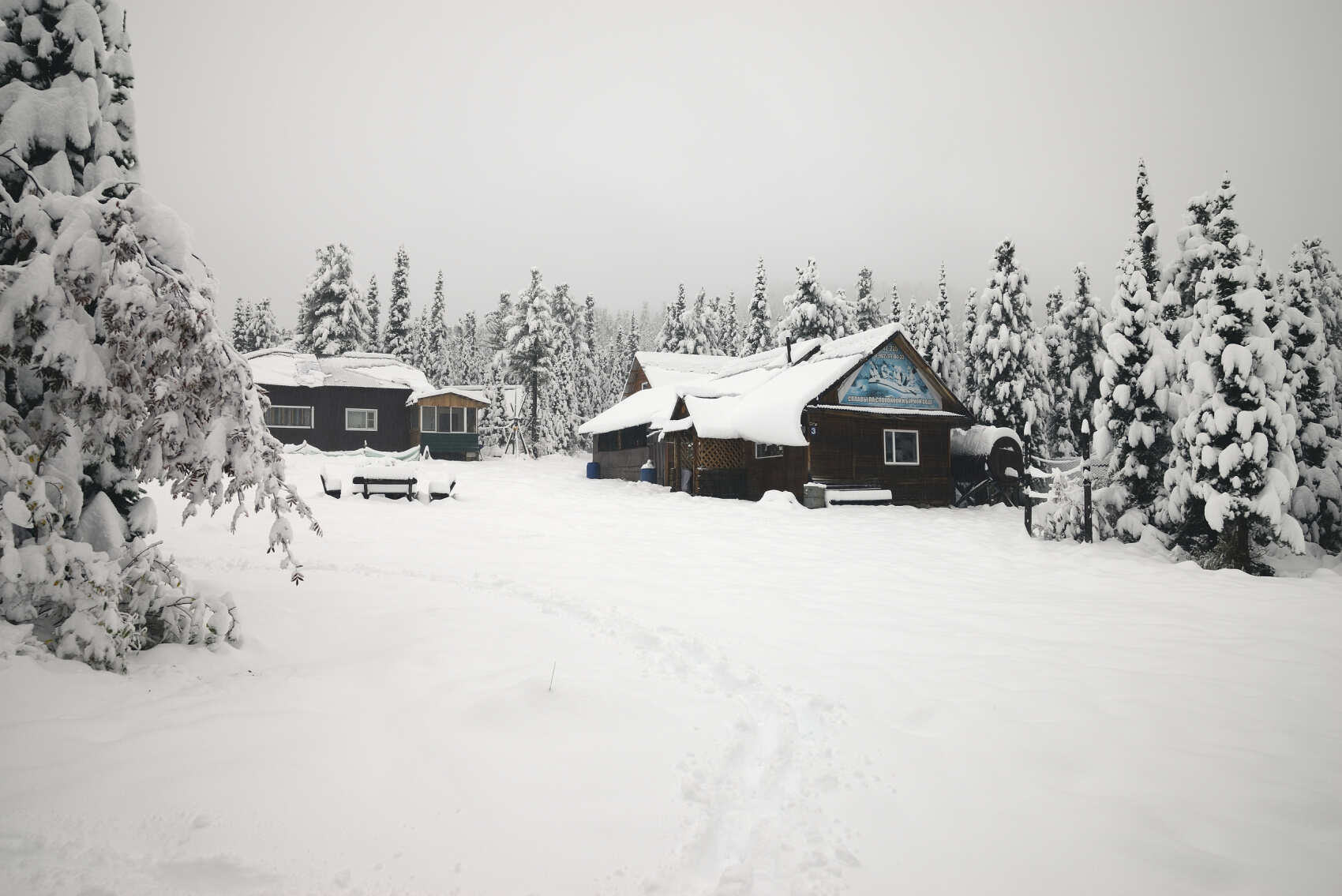 Пик Черского  и Кбжд. Горячее приключение на зимнем Байкале (2/27)