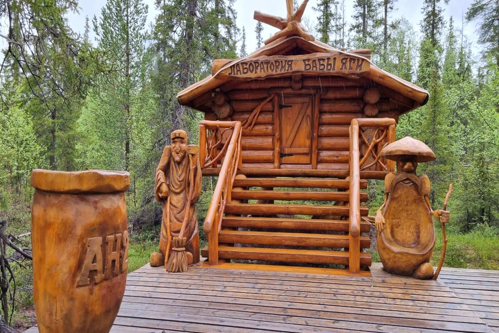 Мончегорск- красивый город в тундре и/или Лапландский заповедник (10/10)