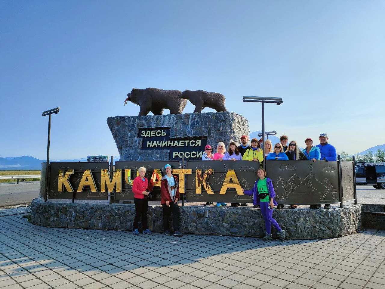 Камчатка: твое доступное путешествие мечты! Комфорт-тур, 7 дней