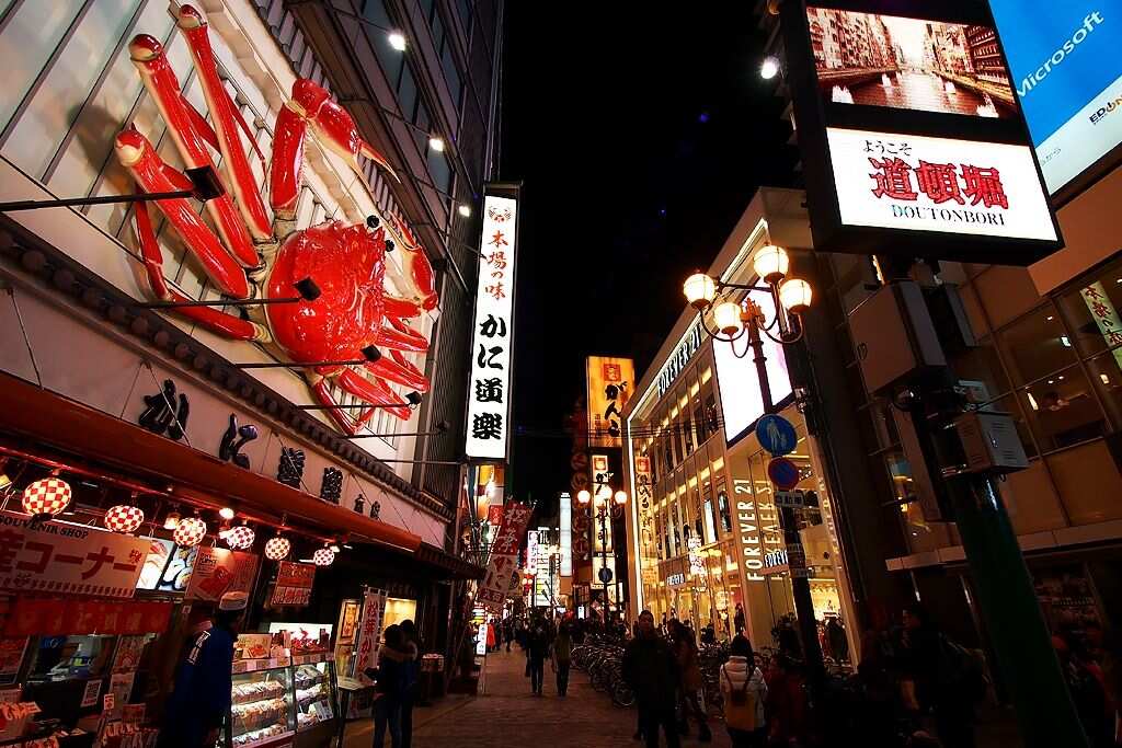 Навстречу гейшам и самураям. Япония на цветение и фестиваль 2026 (35/64)