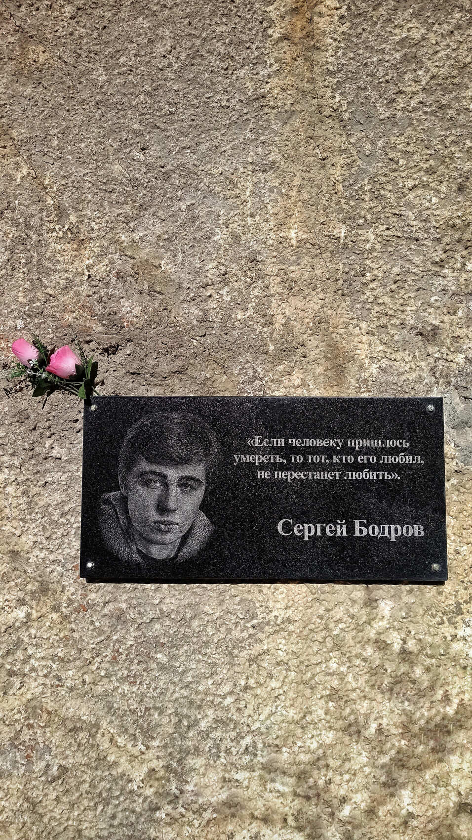 Индивидуальный тур Золотое кольцо Северной Осетии (11/30)