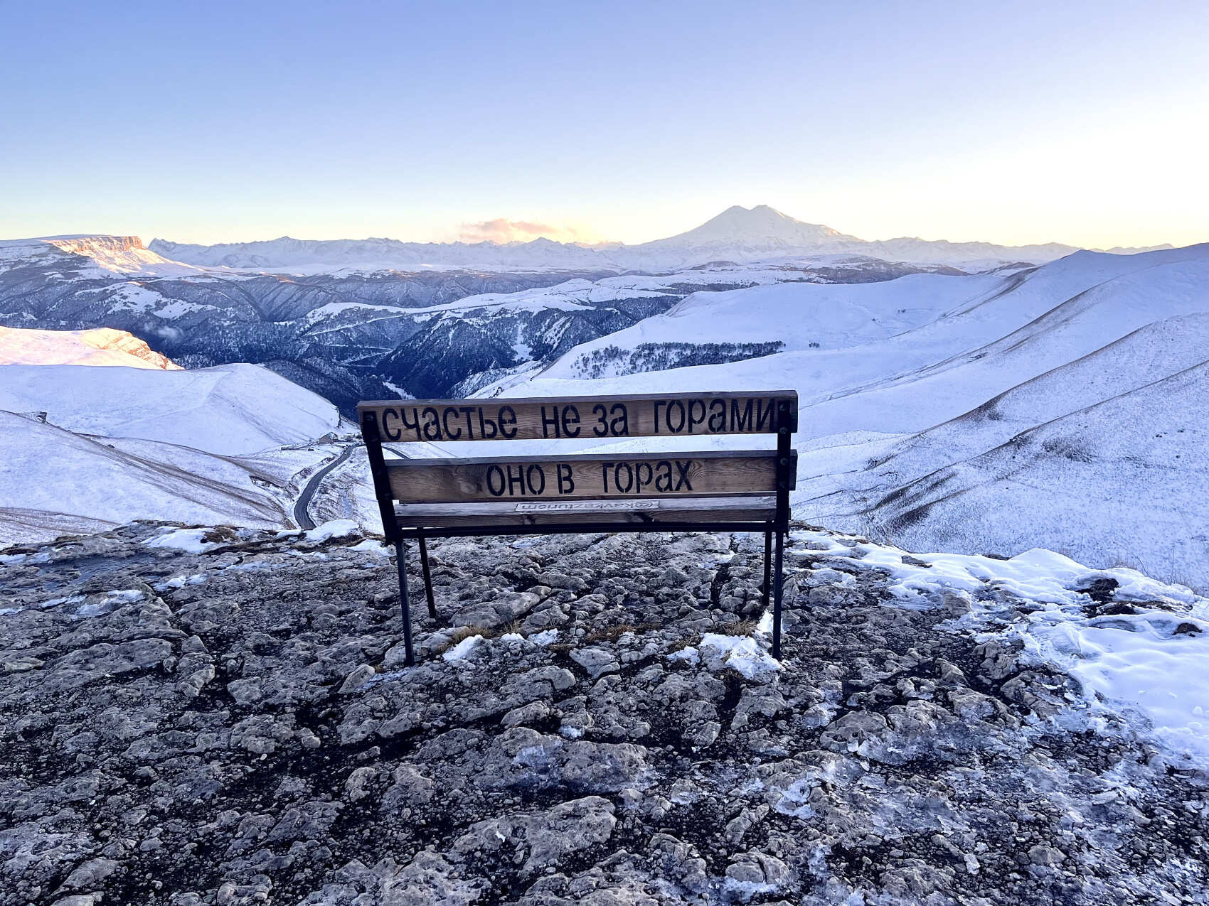 Джип тур В Урочище  Джилы - Су из Пятигорска (8/15)