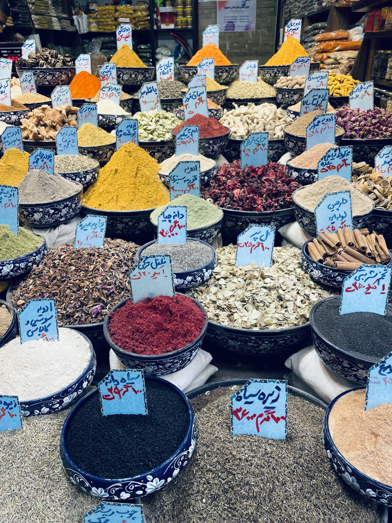 Чарующий Иран (17/91)