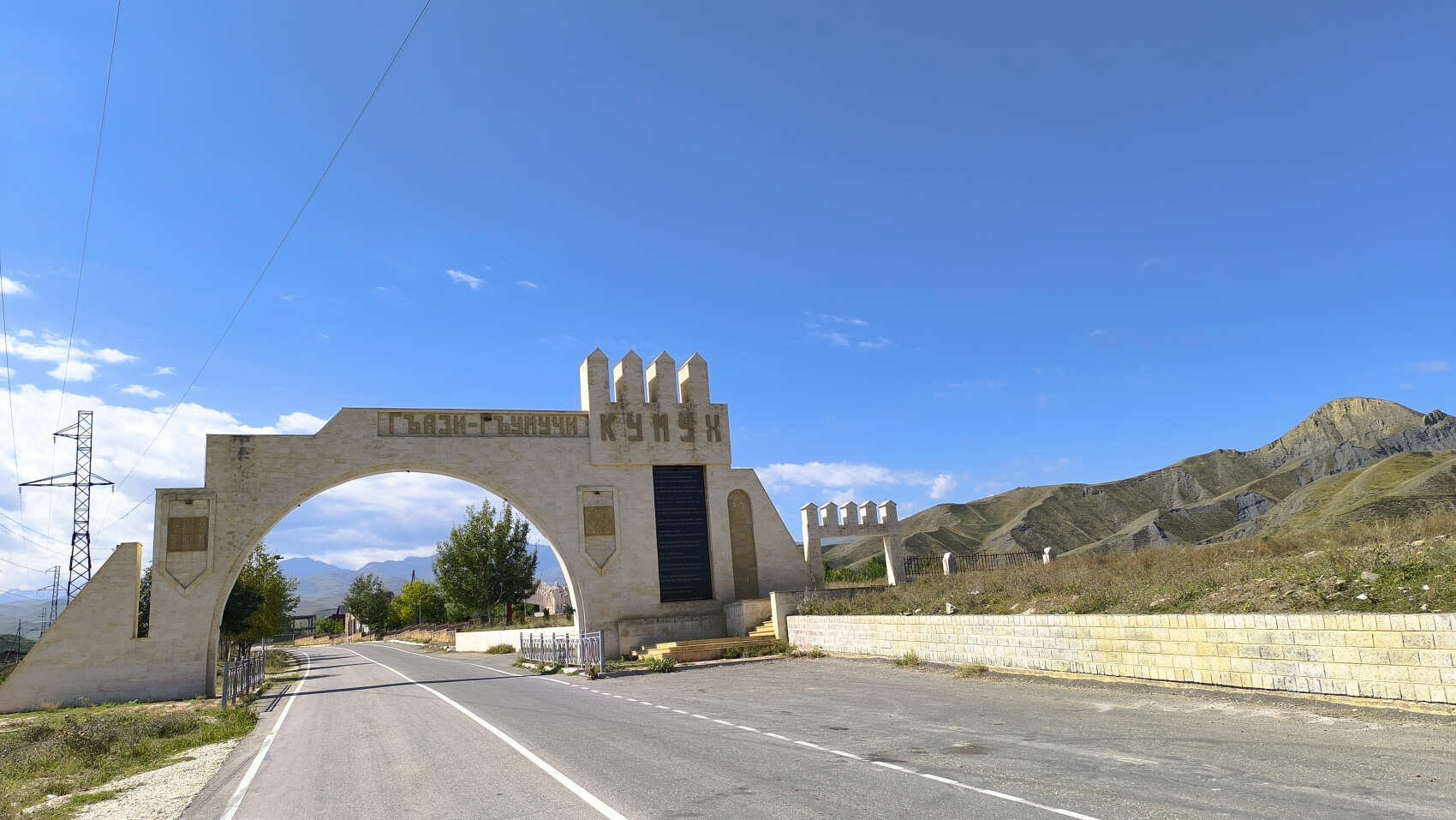 К оленям в аул Кулушац в Дагестан (13/14)