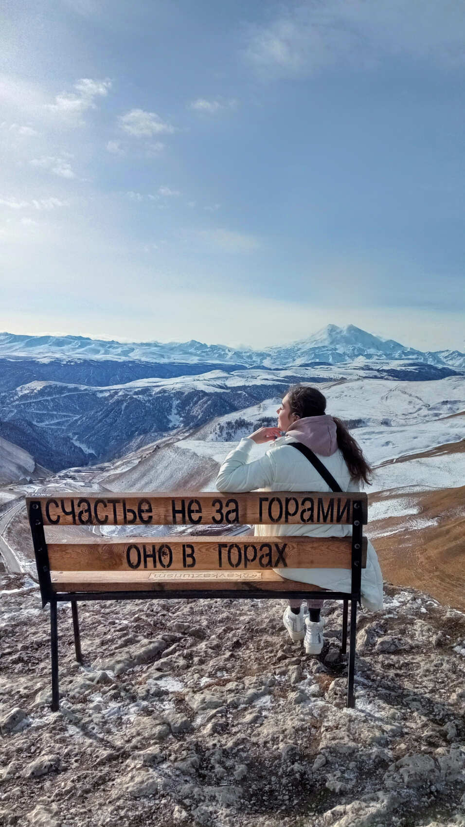 Индивидуальная поездка на ферму альпак — День с плюшевыми милашками (17/18)