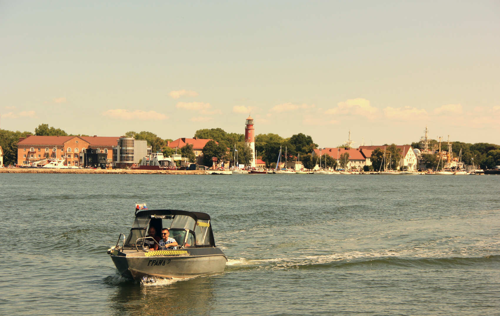 Другой Калининград (31/46)