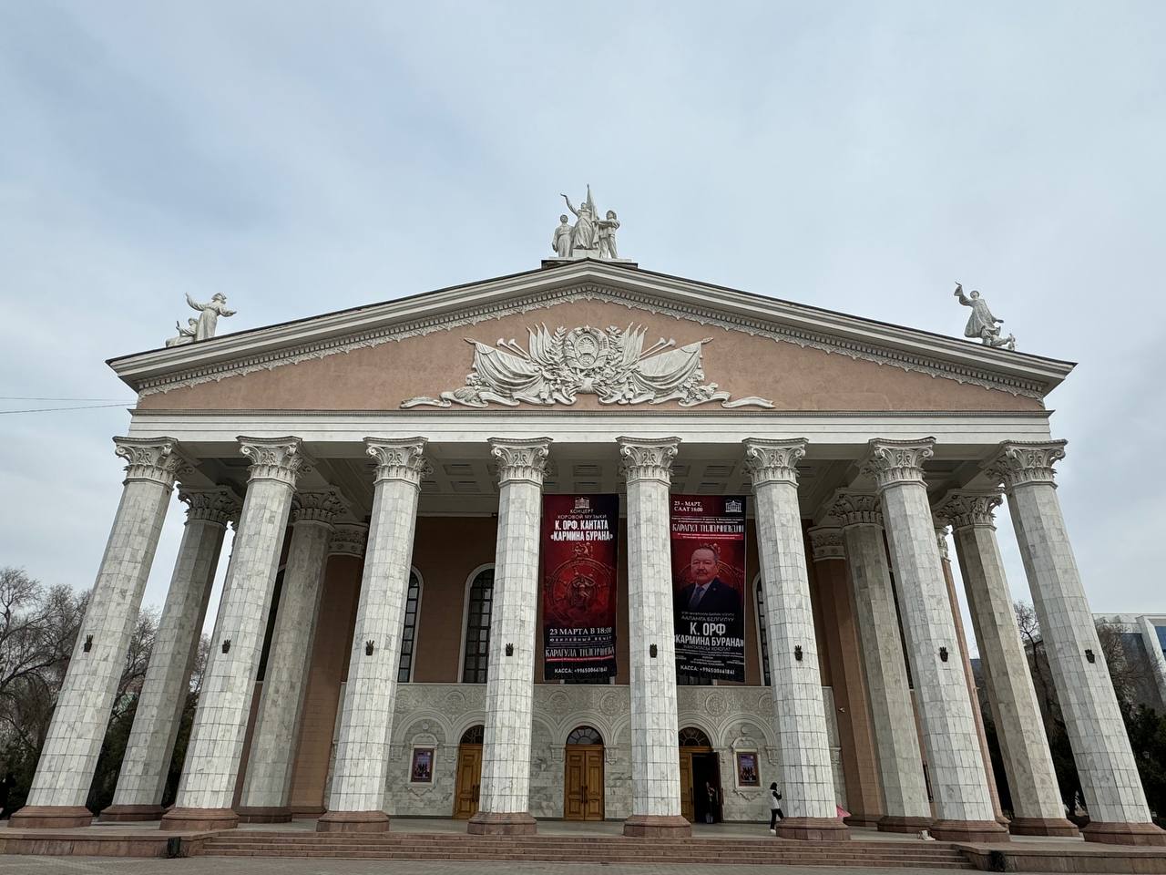 Ala Archa National Park & Bishkek City Tour ( History, Culture & Architects ) (копия) (7/29)