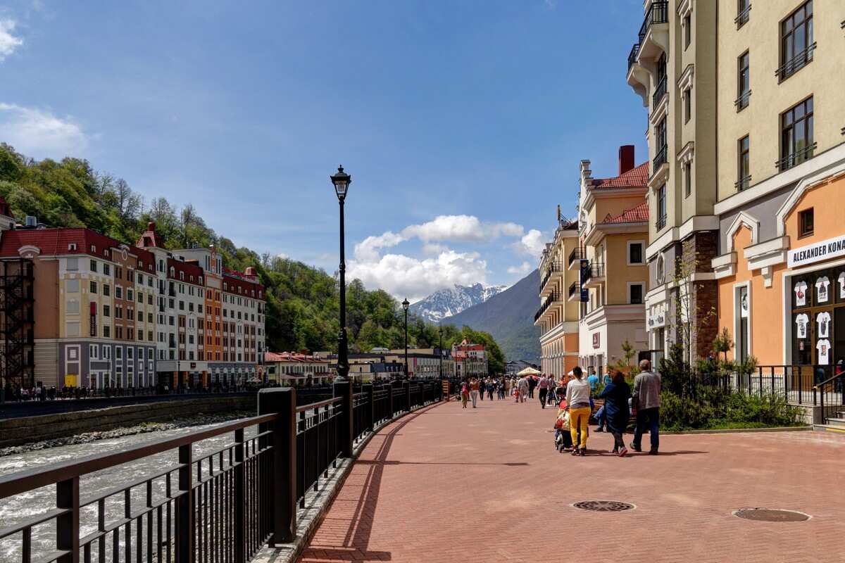 Красная Поляна 