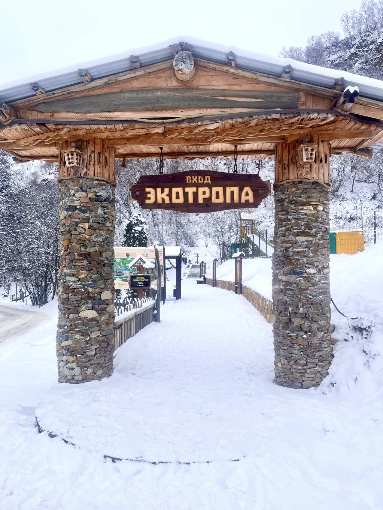 Индивидуальный джип тур Долина Нарзанов  + Ферма Альпак  (4/9)