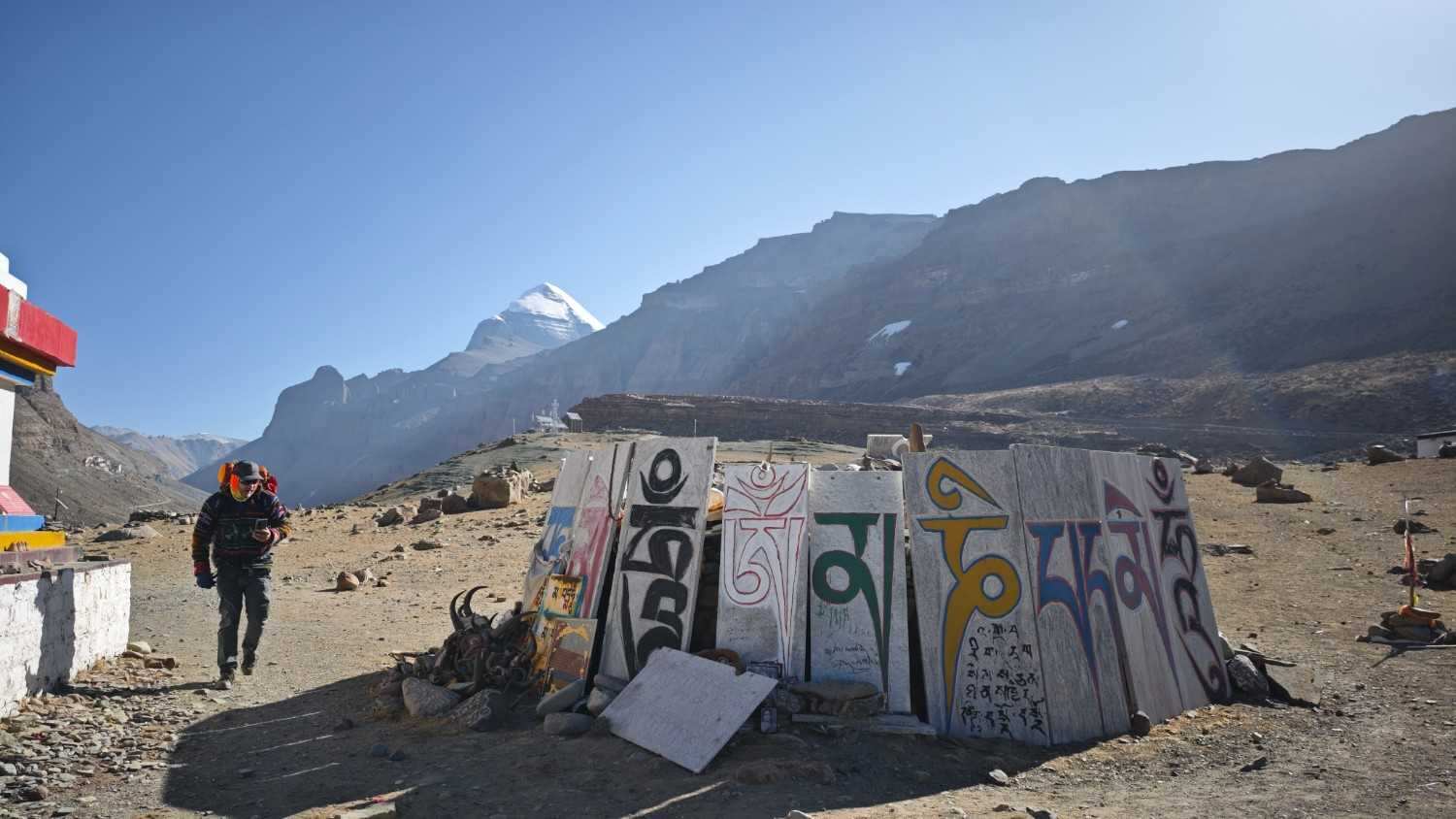 Кайлаш Мансаровар Ятра из Непала | Экскурсия по Кайлаш-Коре и озеру Мансоравер (5/50)