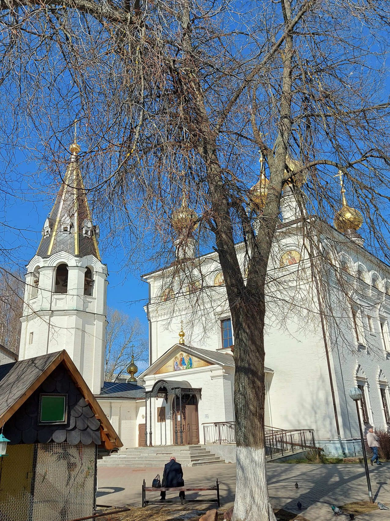 «Были и легенды Городца»