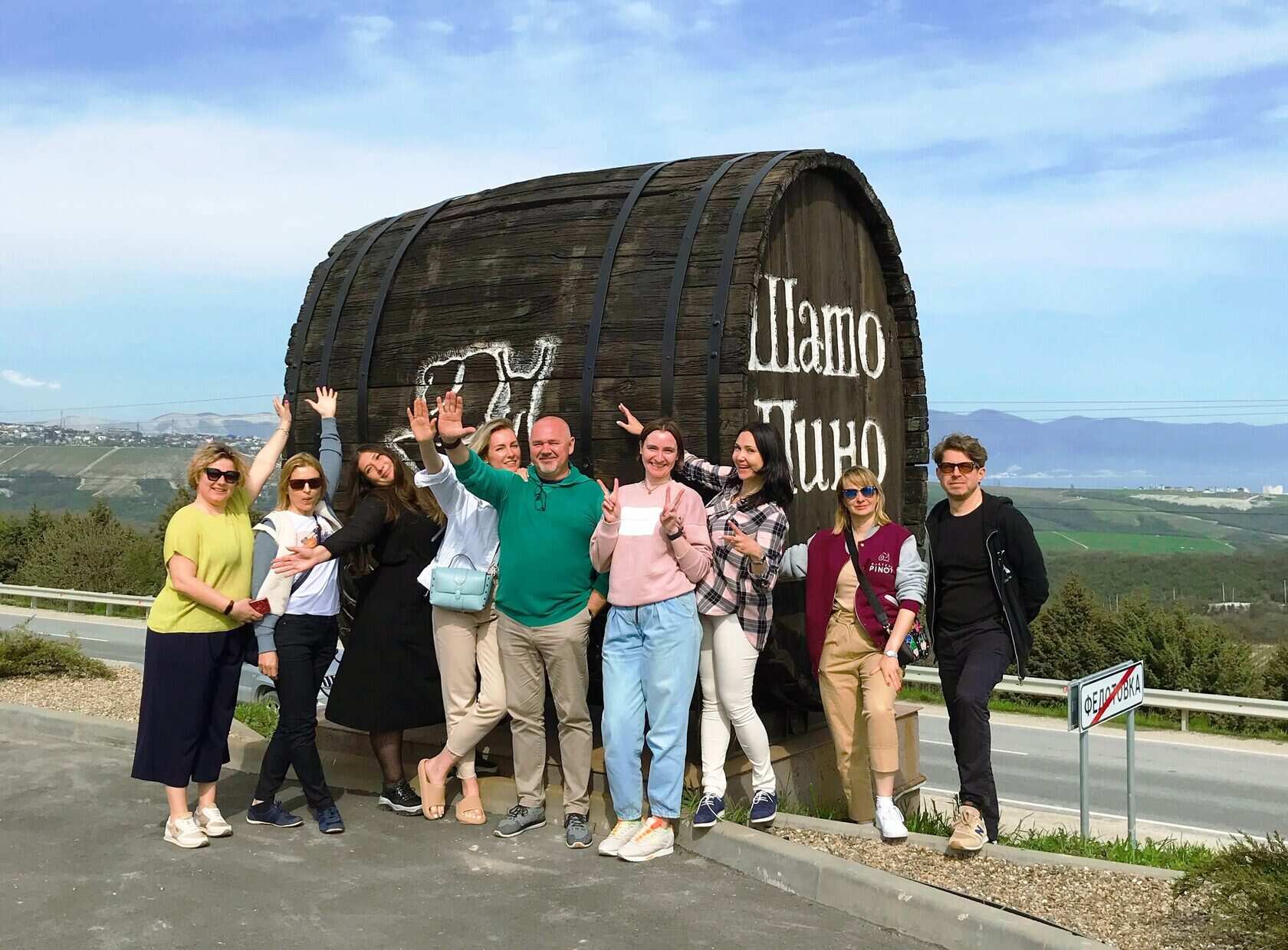 Индивидуальное знакомство с нашим виноделием (5/25)