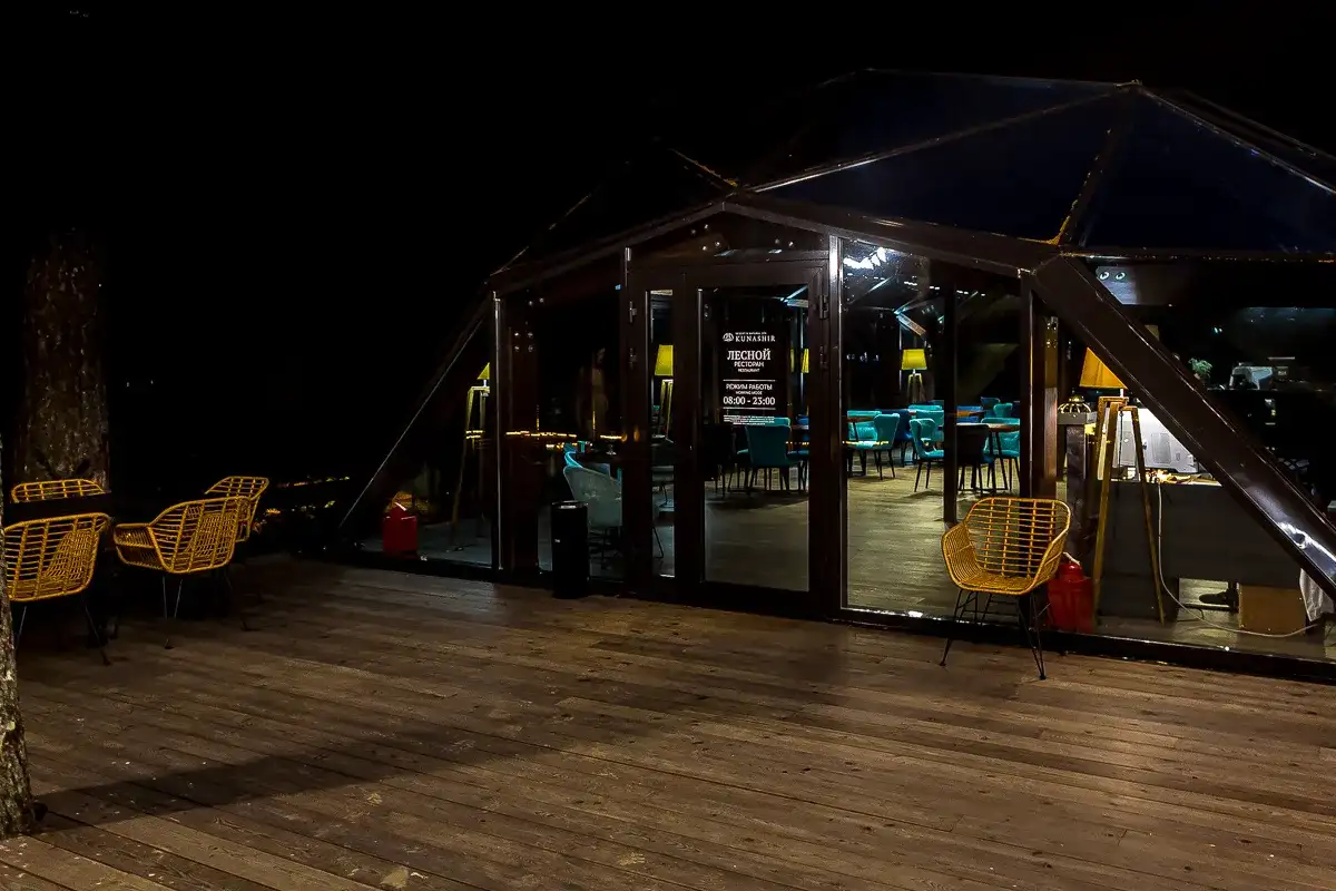 Кунашир и Хабомаи. Путешествие на другую планету (5/142)