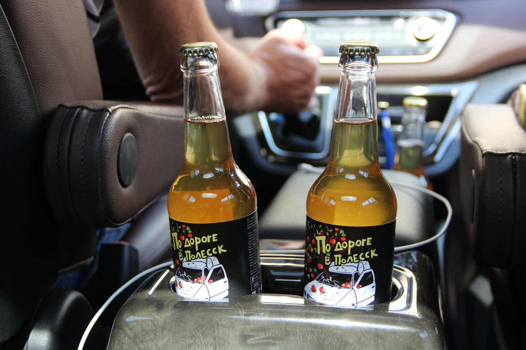 Другой Калининград (11/46)