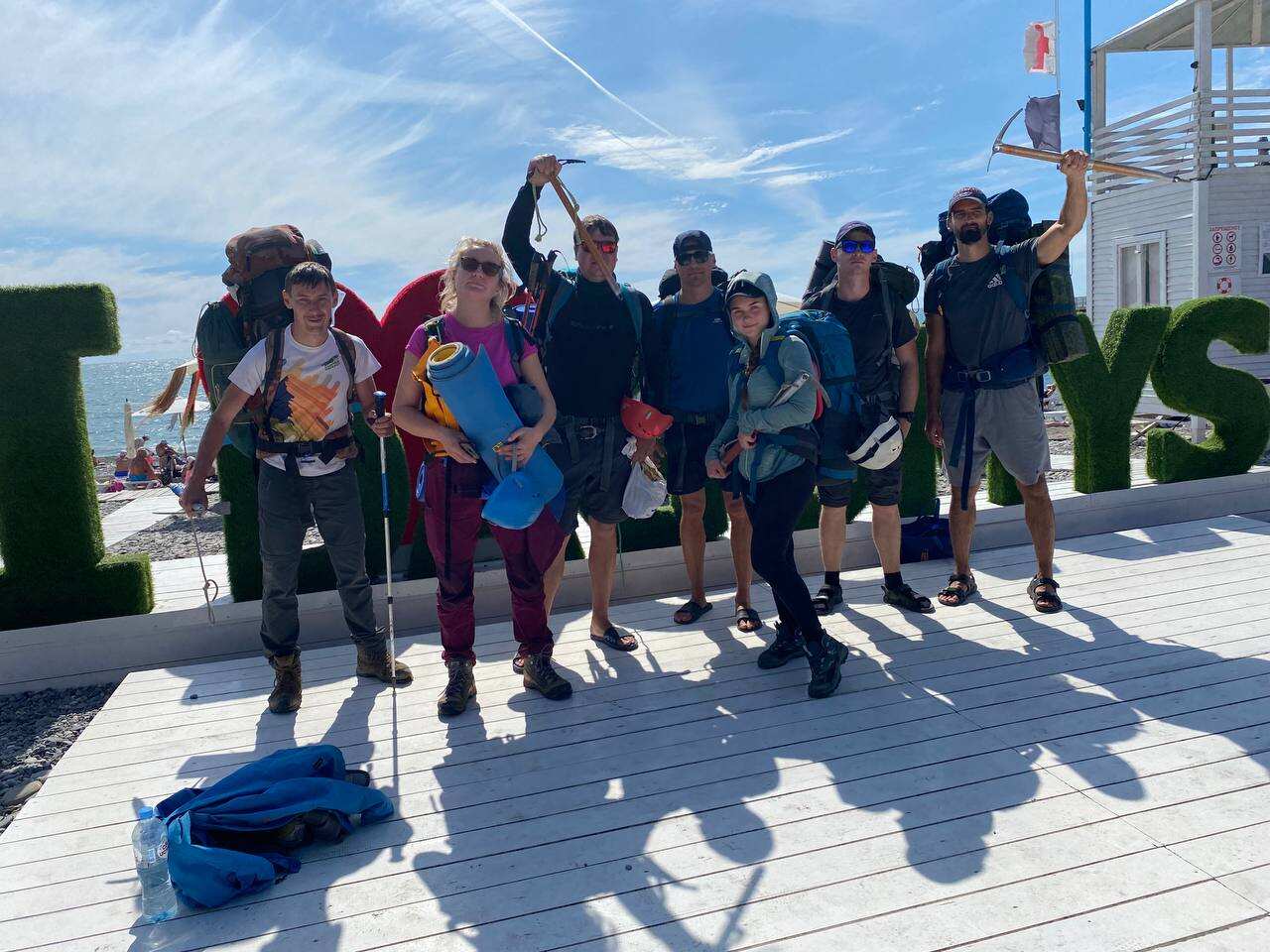 Поход по 30-му маршруту с восхождением на Фишт (41/61)