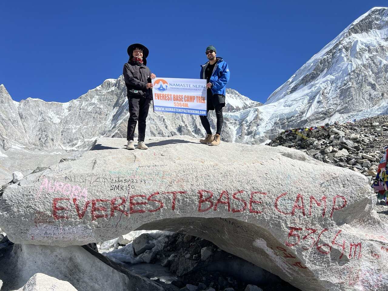 Everest Luxury Loop: Cultural Trek with Everest Base Camp Helicopter Tour (3/8)