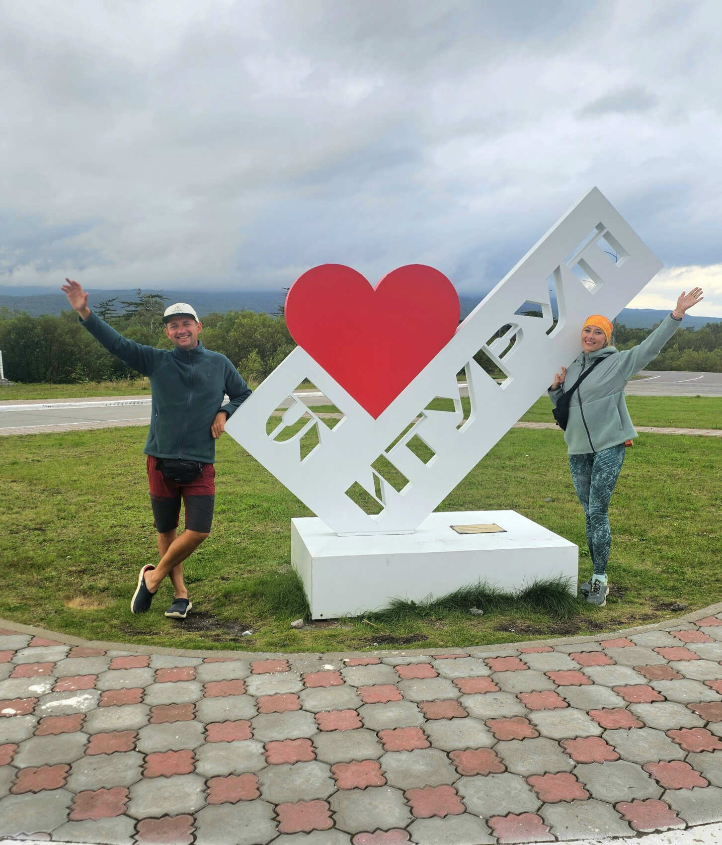 Сахалин и Курилы: острова Кунашир и Итуруп. На краю Земли! (5/60)