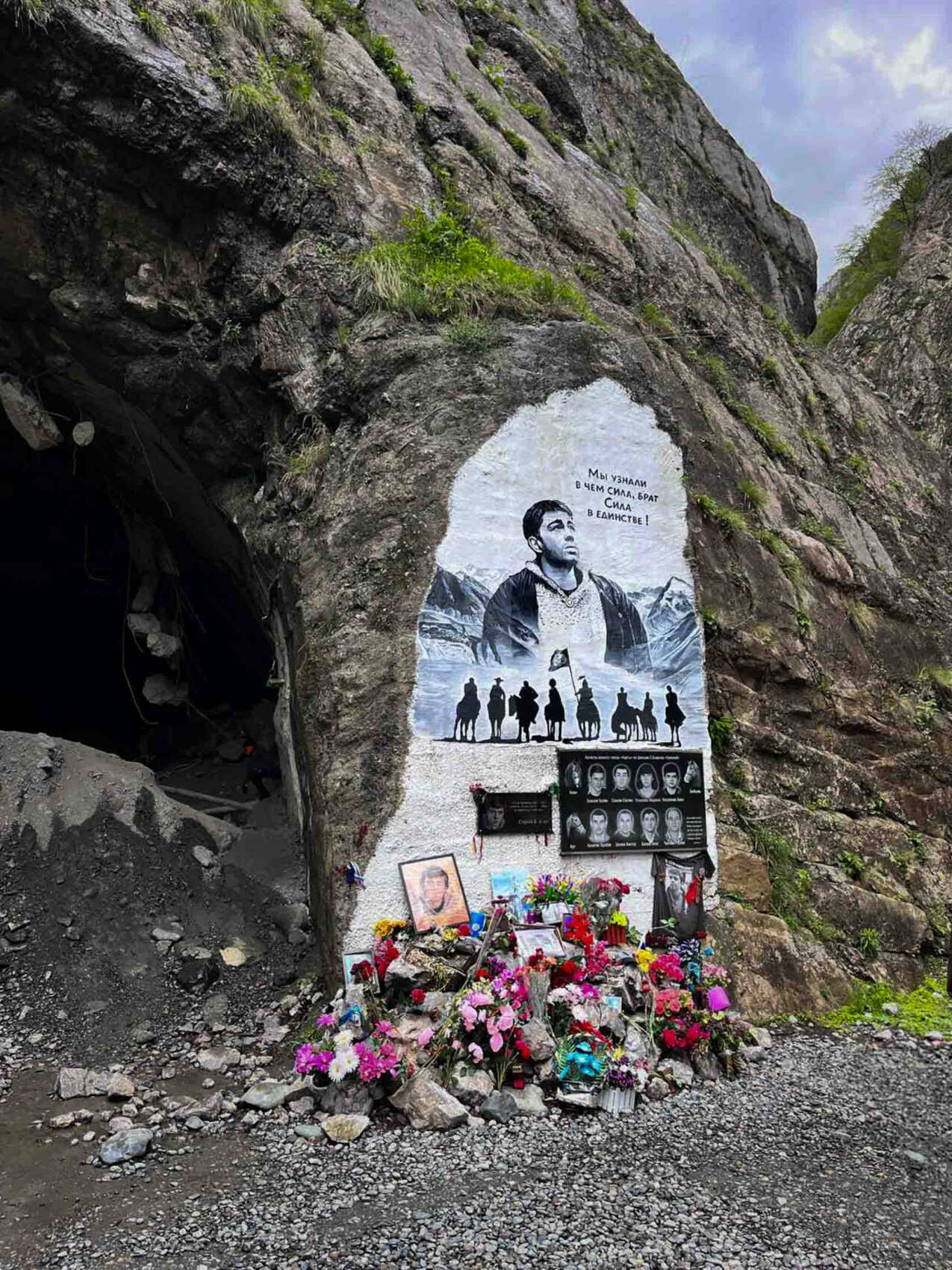 Осетия, Ингушетия и Чечня! (20/45)