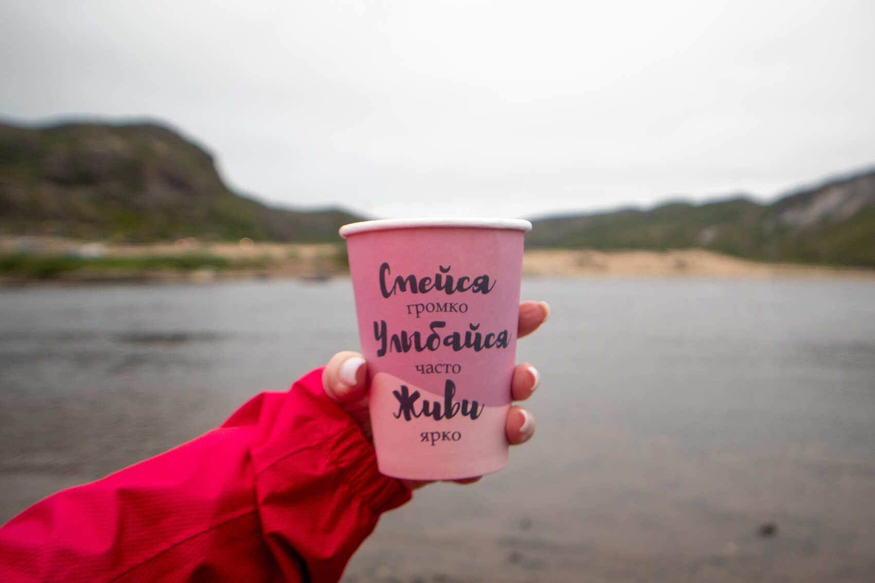 Большой Кольский с ночёвкой в Териберке, Ловозере, этнодеревне и Кировске