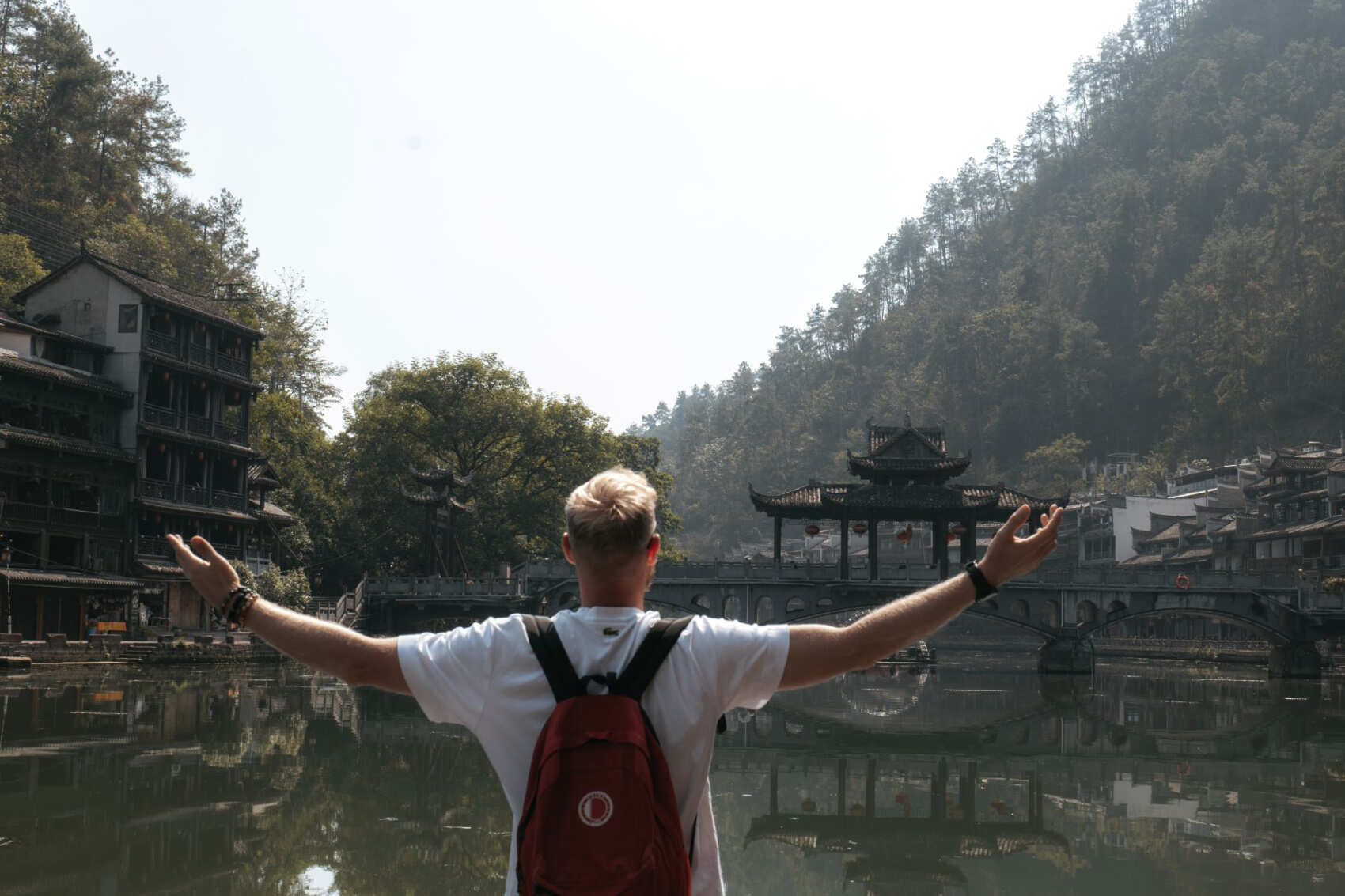 Китай.Поднебесная без границ (14/88)