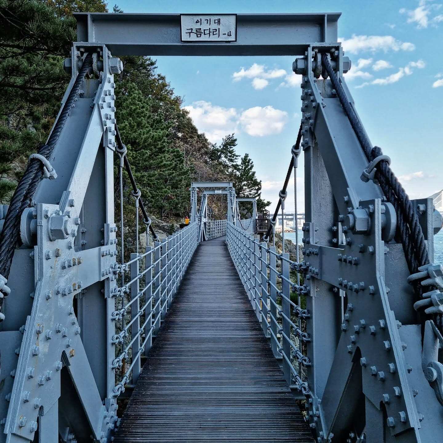 Южная Корея и остров Чеджу. (61/101)