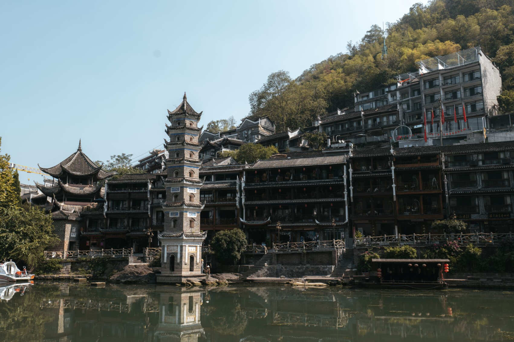 Китай.Поднебесная без границ (51/88)