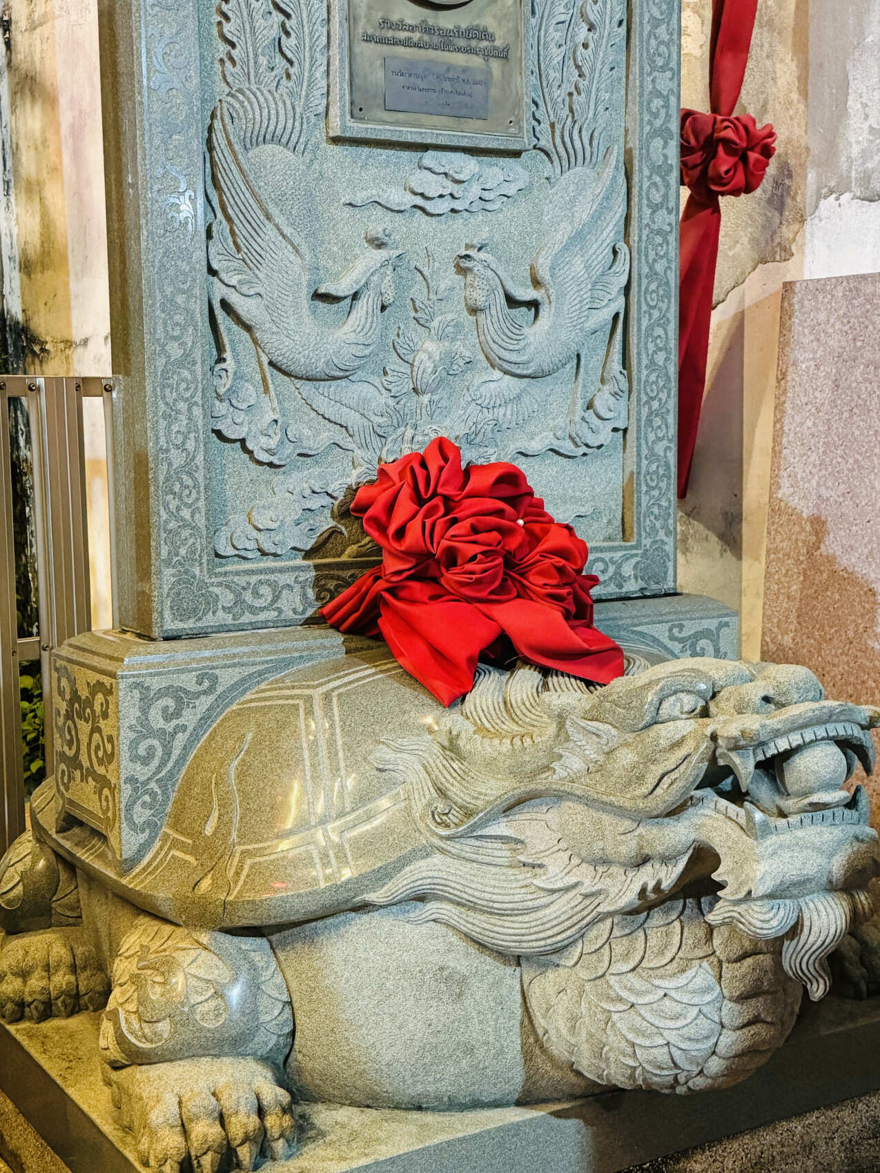 Таиланд за восемь экспедиций. Семь провинций Королевства Таиланд (55/113)