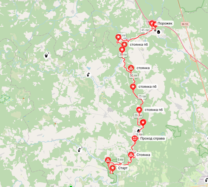 Сплав на байдарках по реке Осуга (2 дня) (9/9)
