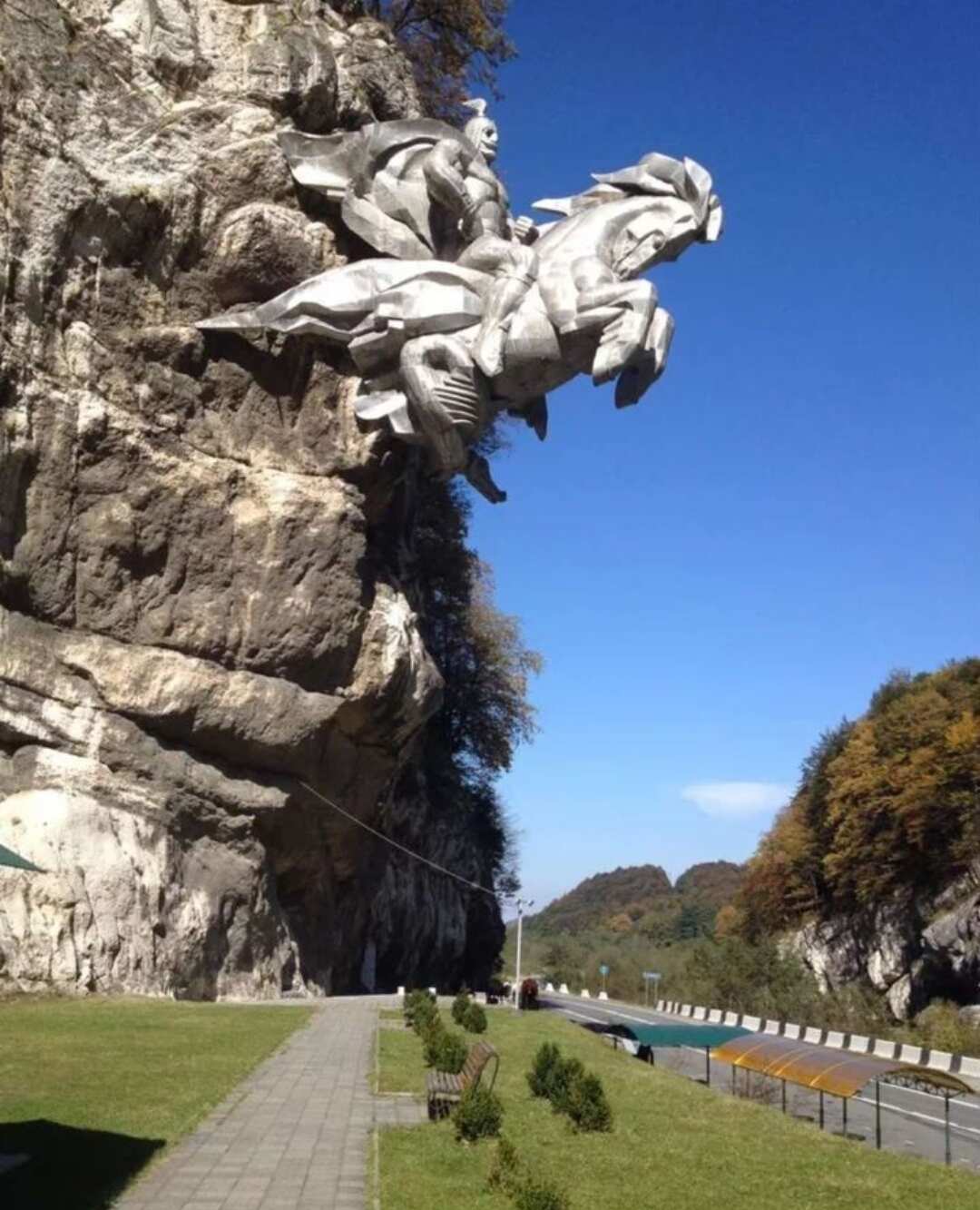 Цейская сказка (9/12)