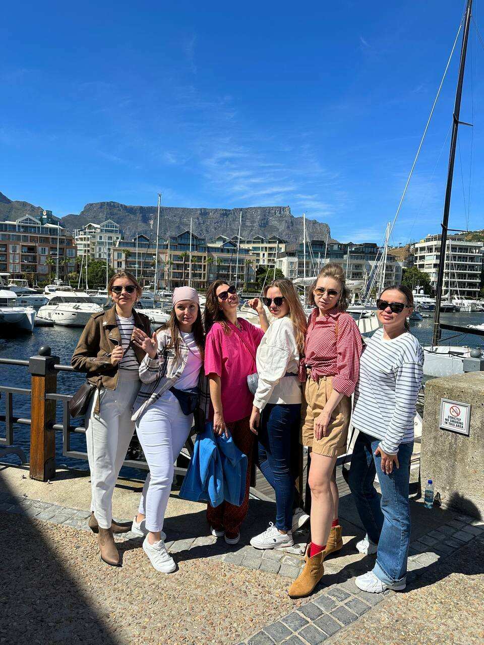 Африканское приключение в Юар (6/109)