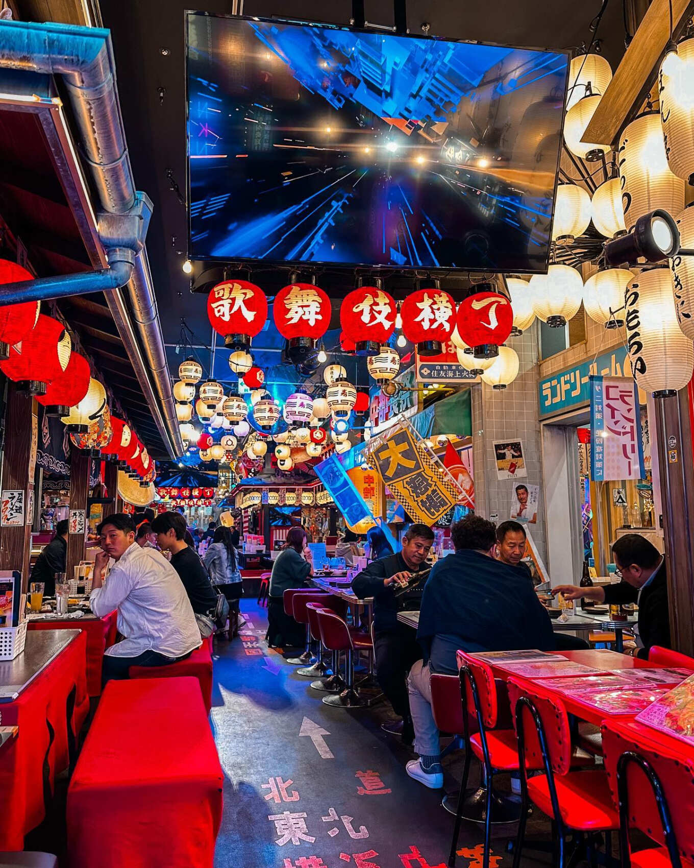 Япония  — путешествие по стране восходящего солнца (21/75)