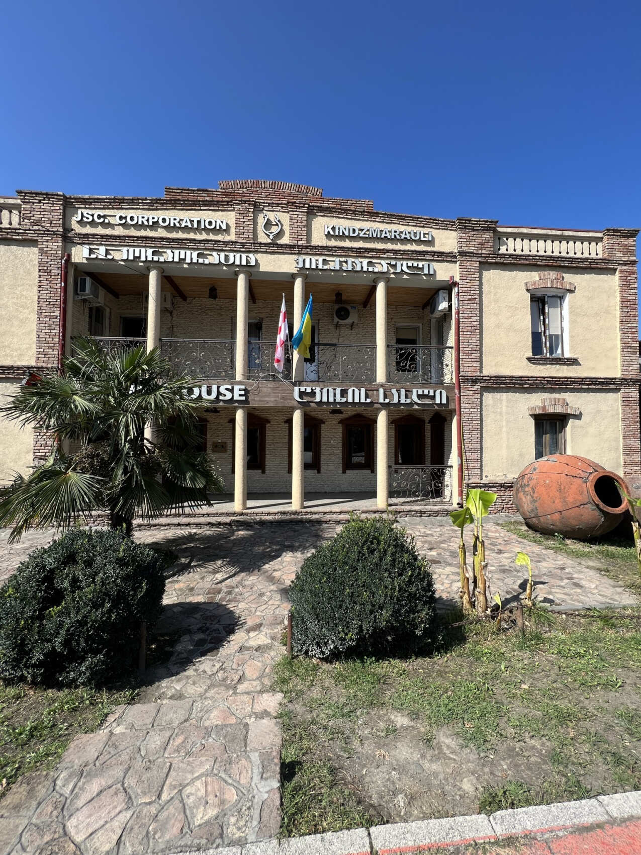 Индивидуальный Винный Тур  лучшие винодельни Кахетинской Грузии (2/13)