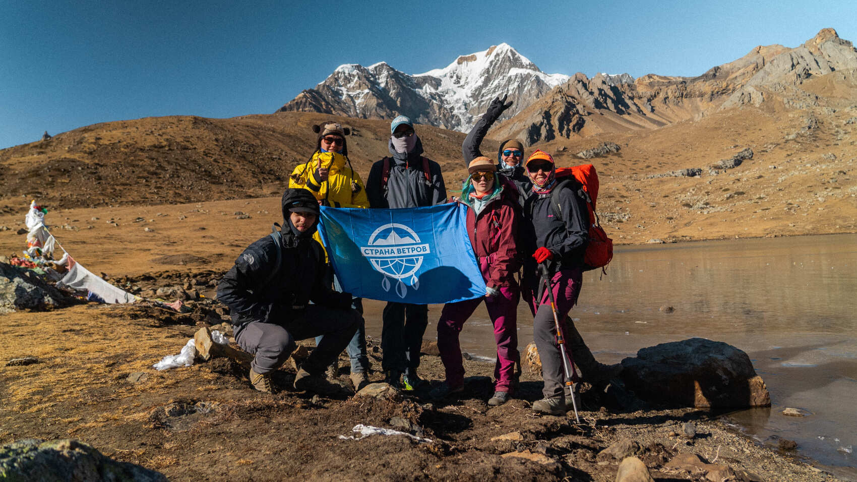 Непал. Волшебный трек вокруг Аннапурны и озеро Тиличо (3/29)