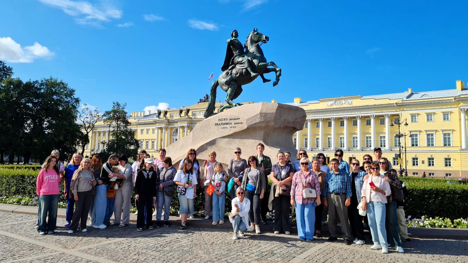 Наши путешествия подарят вам незабываемые впечатления!